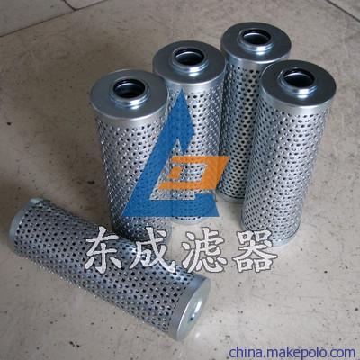高效过滤，品质保证 新乡市东成滤器供应HX-25x20滤芯全解析